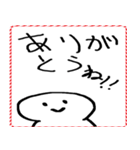 [年末年始]てきとうな人と文字 2026年（個別スタンプ：26）