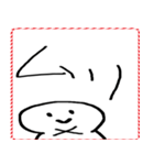 [年末年始]てきとうな人と文字 2026年（個別スタンプ：29）