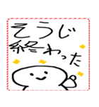 [年末年始]てきとうな人と文字 2026年（個別スタンプ：38）