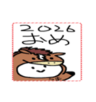 [年末年始]動く てきとうな人と文字 2026年（個別スタンプ：2）