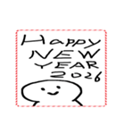 [年末年始]動く てきとうな人と文字 2026年（個別スタンプ：6）
