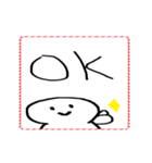 [年末年始]動く てきとうな人と文字 2026年（個別スタンプ：15）