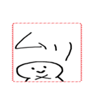 [年末年始]動く てきとうな人と文字 2026年（個別スタンプ：19）