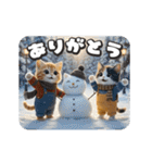 タマにゃんの冬（クリスマス・お正月）（個別スタンプ：4）