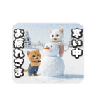 タマにゃんの冬（クリスマス・お正月）（個別スタンプ：5）