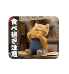 タマにゃんの冬（クリスマス・お正月）（個別スタンプ：8）