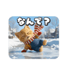 タマにゃんの冬（クリスマス・お正月）（個別スタンプ：10）