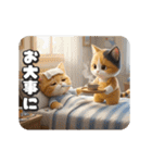 タマにゃんの冬（クリスマス・お正月）（個別スタンプ：11）