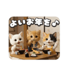 タマにゃんの冬（クリスマス・お正月）（個別スタンプ：16）