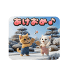 タマにゃんの冬（クリスマス・お正月）（個別スタンプ：19）