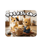 タマにゃんの冬（クリスマス・お正月）（個別スタンプ：21）