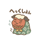 のんびり獅子舞くんのゆる福日和（個別スタンプ：11）