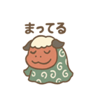 のんびり獅子舞くんのゆる福日和（個別スタンプ：22）