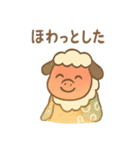 のんびり獅子舞くんのゆる福日和（個別スタンプ：24）