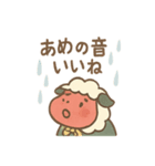 のんびり獅子舞くんのゆる福日和（個別スタンプ：26）