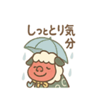 のんびり獅子舞くんのゆる福日和（個別スタンプ：28）