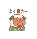 のんびり獅子舞くんのゆる福日和（個別スタンプ：31）