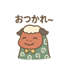 のんびり獅子舞くんのゆる福日和（個別スタンプ：33）