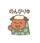 のんびり獅子舞くんのゆる福日和（個別スタンプ：39）