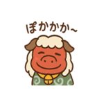 のんびり獅子舞くんのゆる福日和（個別スタンプ：40）