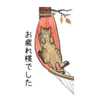 ねこのお正月BIGスタンプ〜新年のご挨拶〜（個別スタンプ：1）