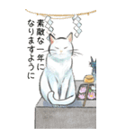 ねこのお正月BIGスタンプ〜新年のご挨拶〜（個別スタンプ：16）