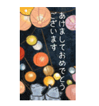 ねこのお正月BIGスタンプ〜新年のご挨拶〜（個別スタンプ：18）