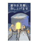 ねこのお正月BIGスタンプ〜新年のご挨拶〜（個別スタンプ：24）