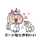 しろめちゃん・ユニコーンなお正月（個別スタンプ：9）