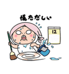 しろめちゃん・ユニコーンなお正月（個別スタンプ：25）