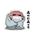 しろめちゃん・ユニコーンなお正月（個別スタンプ：26）