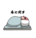 しろめちゃん・ユニコーンなお正月（個別スタンプ：27）