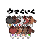 しろめちゃん・ユニコーンなお正月（個別スタンプ：34）