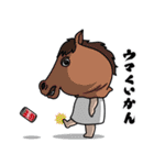 しろめちゃん・ユニコーンなお正月（個別スタンプ：35）