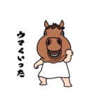 しろめちゃん・ユニコーンなお正月（個別スタンプ：36）