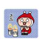 しろめちゃん・ユニコーンなお正月（個別スタンプ：39）