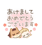 午年♡かわいい年末年始（個別スタンプ：1）