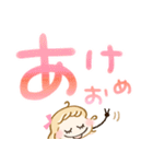 午年♡かわいい年末年始（個別スタンプ：2）