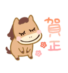 午年♡かわいい年末年始（個別スタンプ：5）