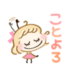 午年♡かわいい年末年始（個別スタンプ：10）