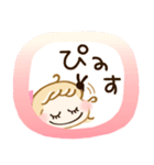 午年♡かわいい年末年始（個別スタンプ：14）