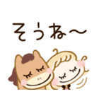 午年♡かわいい年末年始（個別スタンプ：15）