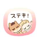 午年♡かわいい年末年始（個別スタンプ：16）