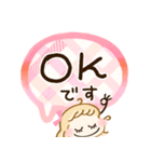 午年♡かわいい年末年始（個別スタンプ：19）