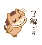 午年♡かわいい年末年始（個別スタンプ：20）