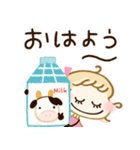 午年♡かわいい年末年始（個別スタンプ：21）