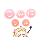 午年♡かわいい年末年始（個別スタンプ：22）