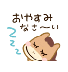 午年♡かわいい年末年始（個別スタンプ：24）