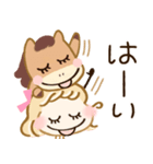 午年♡かわいい年末年始（個別スタンプ：25）