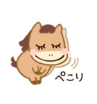 午年♡かわいい年末年始（個別スタンプ：30）